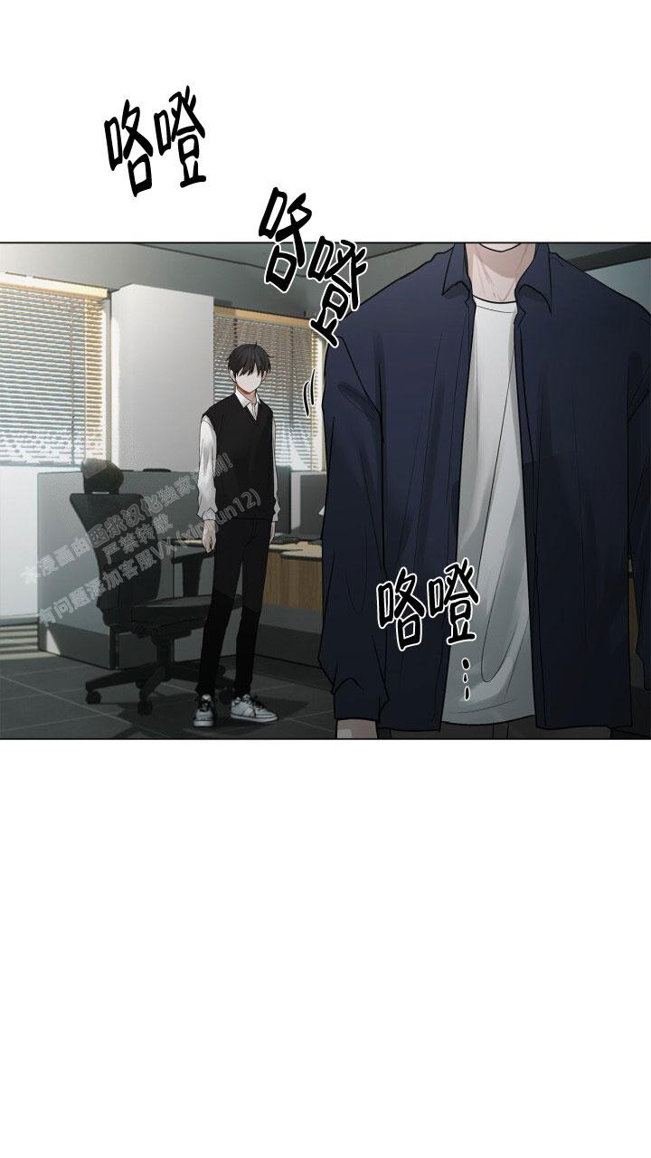 《另一个我》漫画最新章节第11话免费下拉式在线观看章节第【9】张图片