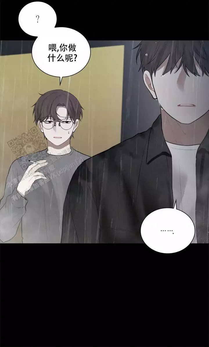 《另一个我》漫画最新章节第19话免费下拉式在线观看章节第【51】张图片