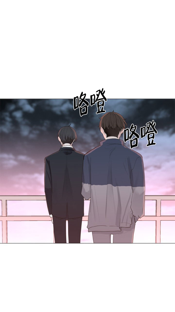 《另一个我》漫画最新章节第1话免费下拉式在线观看章节第【15】张图片