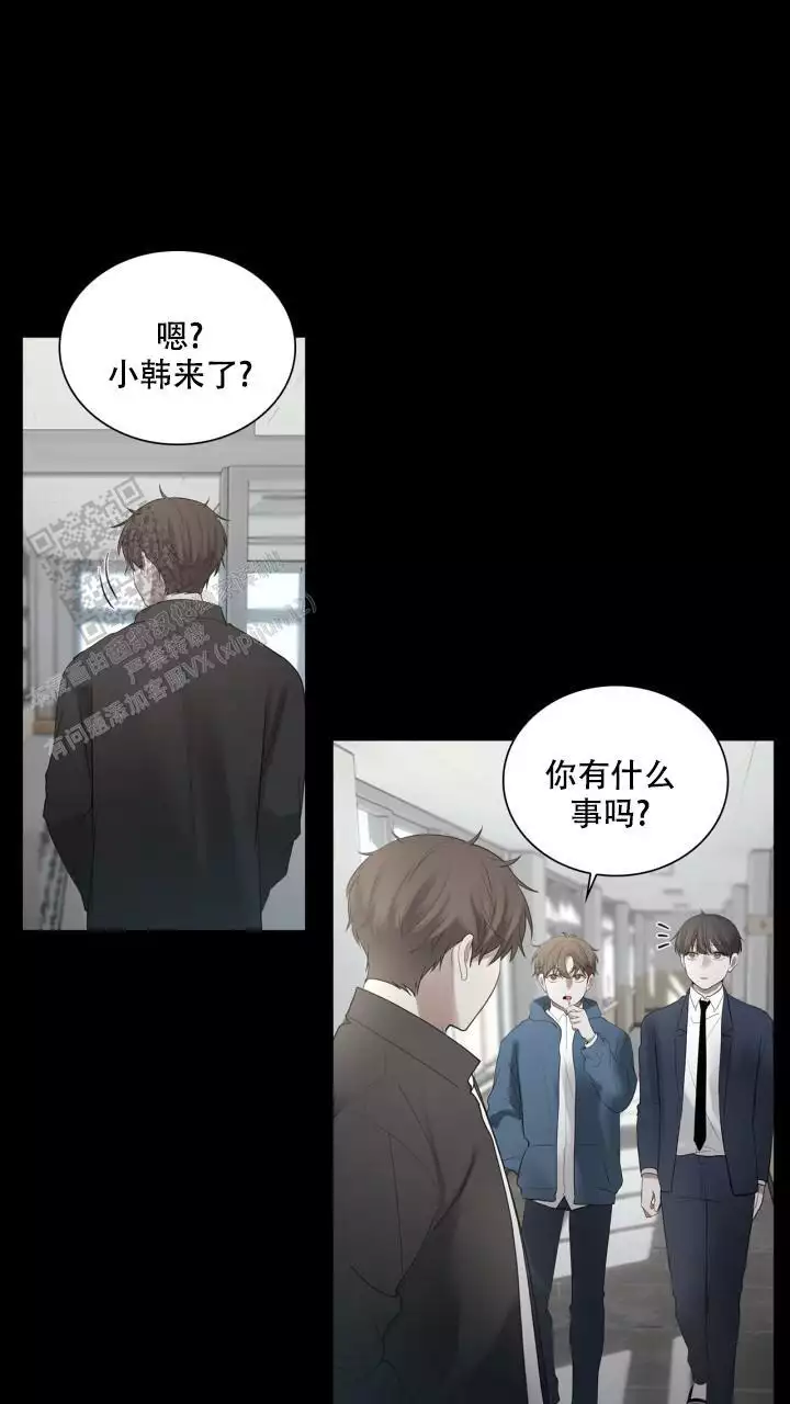 《另一个我》漫画最新章节第24话免费下拉式在线观看章节第【53】张图片