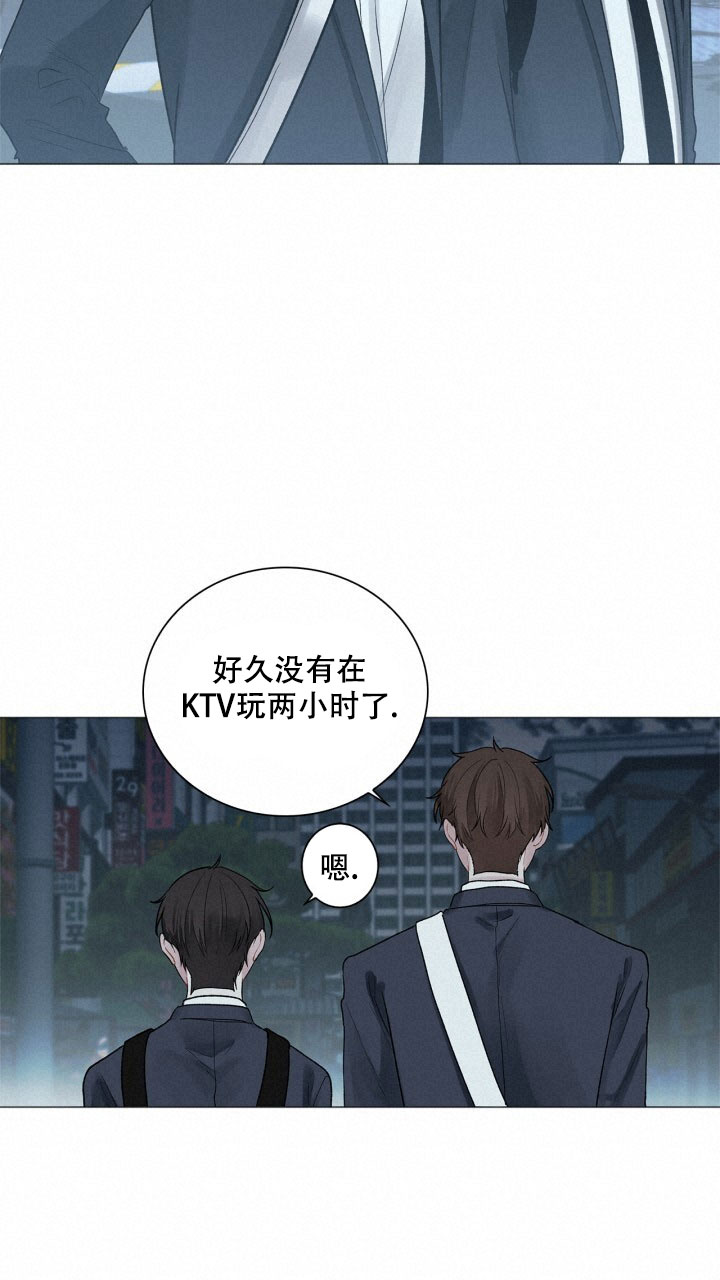 《另一个我》漫画最新章节第2话免费下拉式在线观看章节第【27】张图片