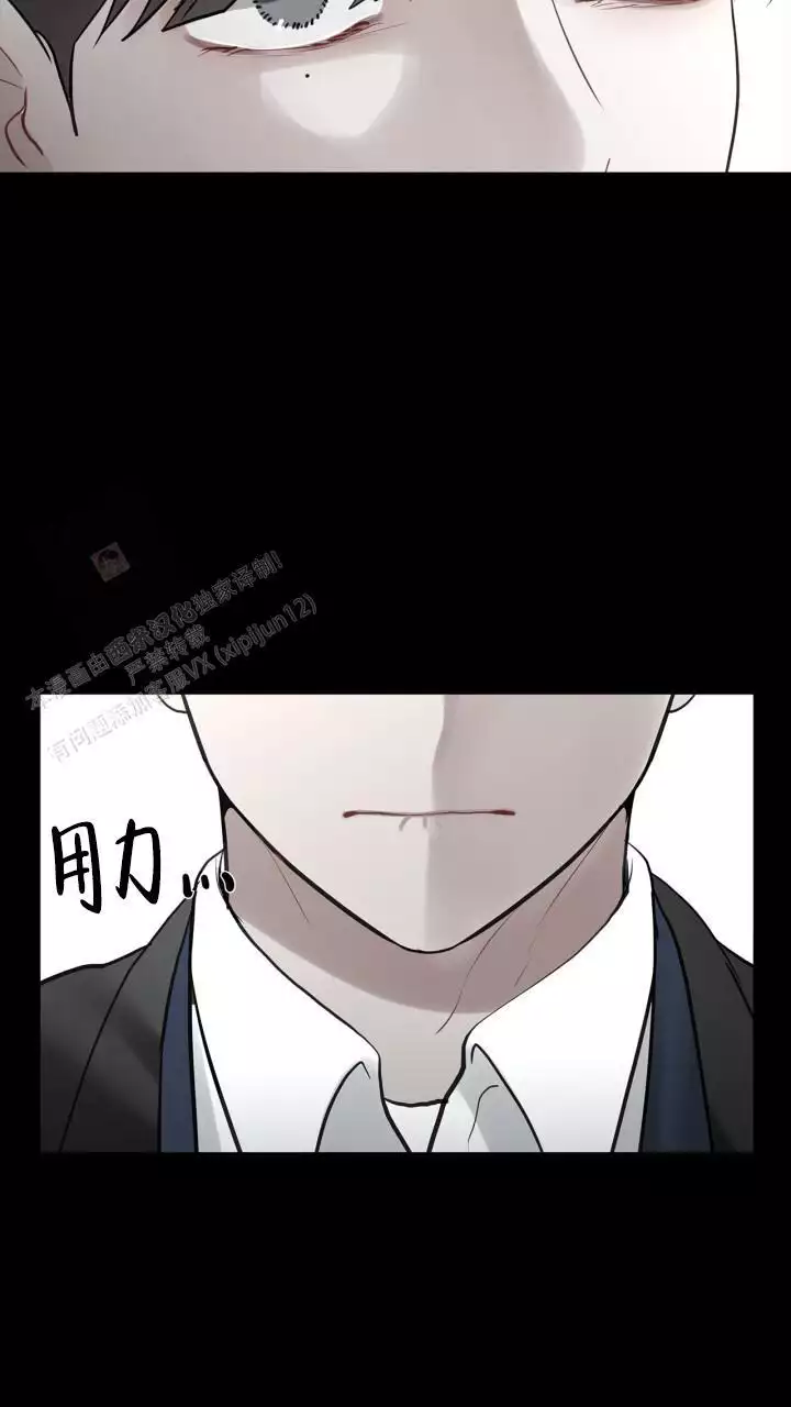 《另一个我》漫画最新章节第27话免费下拉式在线观看章节第【37】张图片