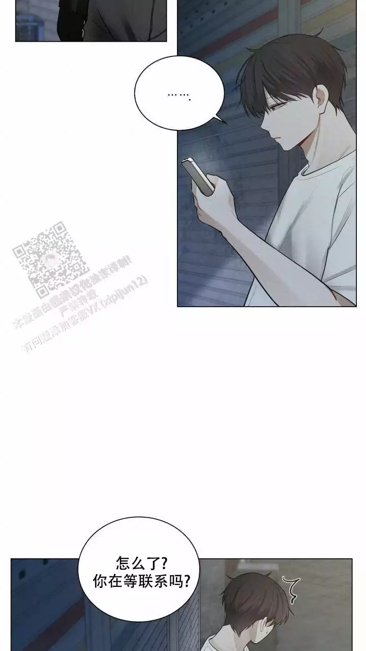 《另一个我》漫画最新章节第21话免费下拉式在线观看章节第【25】张图片