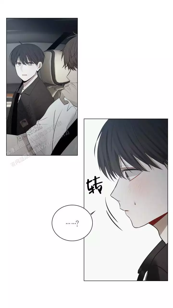 《另一个我》漫画最新章节第30话免费下拉式在线观看章节第【35】张图片