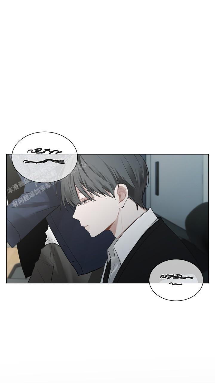 《另一个我》漫画最新章节第11话免费下拉式在线观看章节第【2】张图片