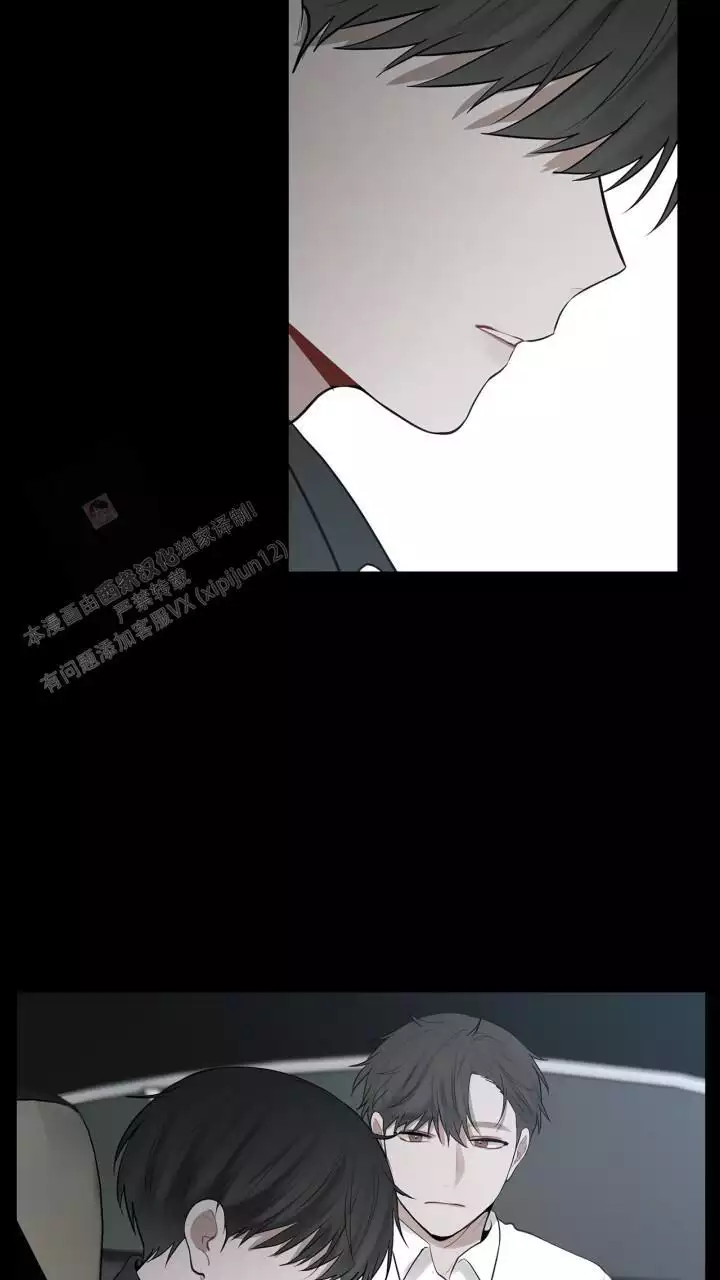 《另一个我》漫画最新章节第31话免费下拉式在线观看章节第【35】张图片