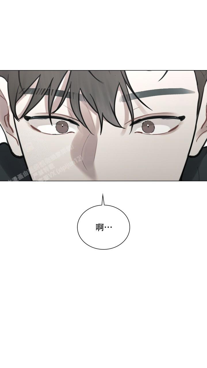 《另一个我》漫画最新章节第18话免费下拉式在线观看章节第【24】张图片