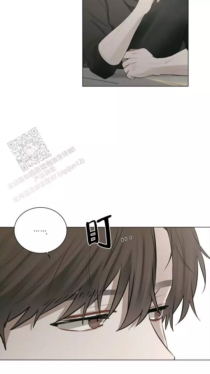 《另一个我》漫画最新章节第33话免费下拉式在线观看章节第【25】张图片