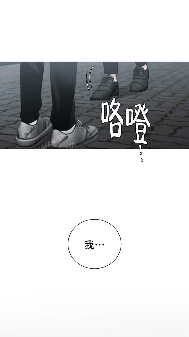 《另一个我》漫画最新章节第12话免费下拉式在线观看章节第【36】张图片