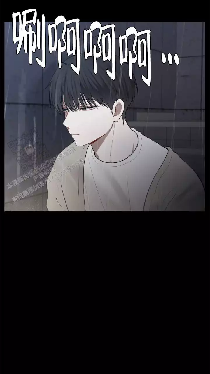 《另一个我》漫画最新章节第19话免费下拉式在线观看章节第【33】张图片