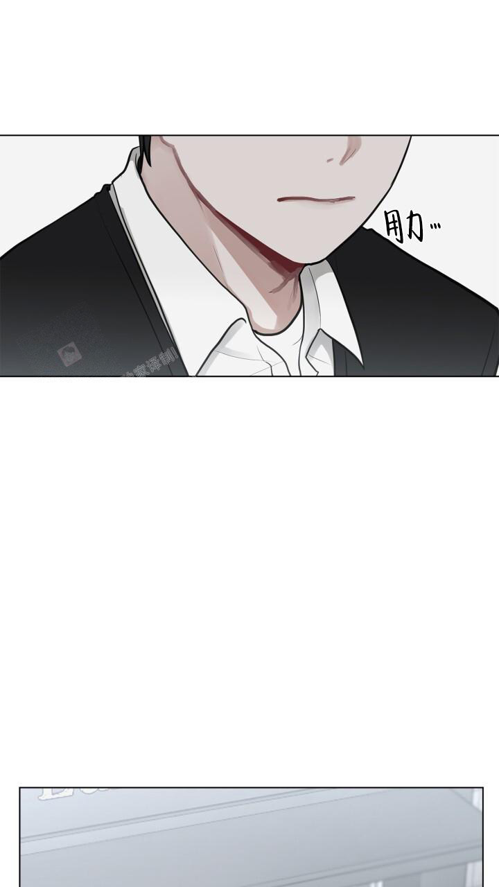 《另一个我》漫画最新章节第13话免费下拉式在线观看章节第【7】张图片