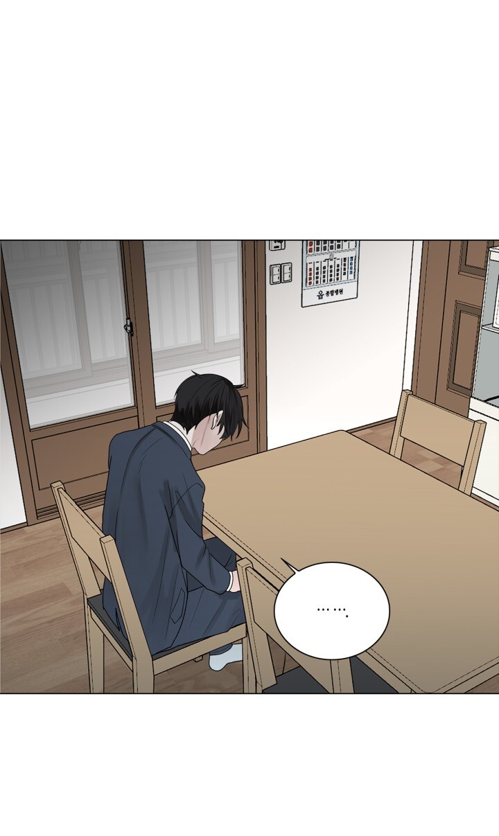 《另一个我》漫画最新章节第3话免费下拉式在线观看章节第【38】张图片