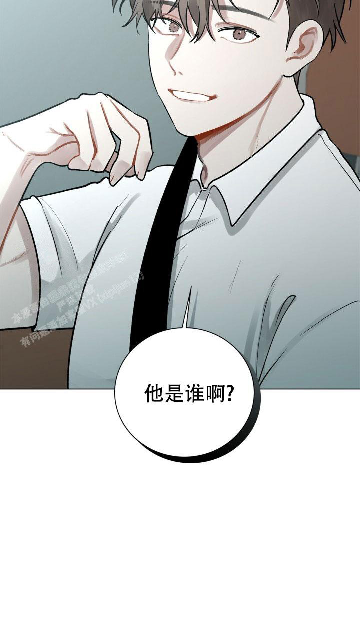 《另一个我》漫画最新章节第5话免费下拉式在线观看章节第【27】张图片