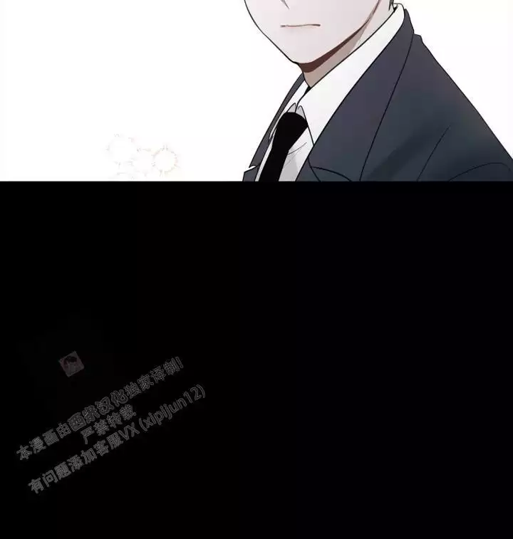 《另一个我》漫画最新章节第31话免费下拉式在线观看章节第【69】张图片