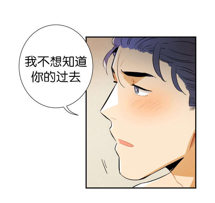 《一封遗书/罗宾的法则》漫画最新章节第25话免费下拉式在线观看章节第【23】张图片