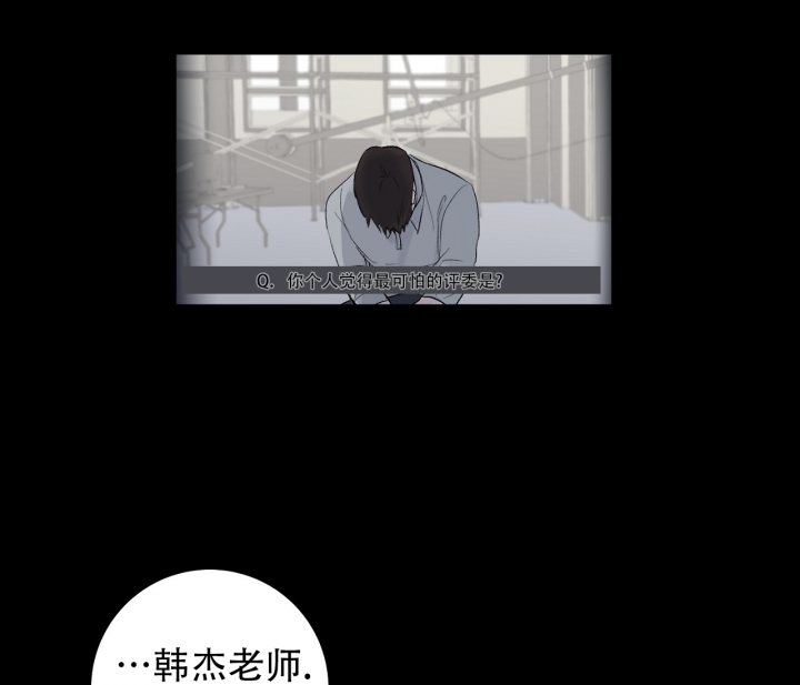 《美味情缘》漫画最新章节第1话免费下拉式在线观看章节第【27】张图片