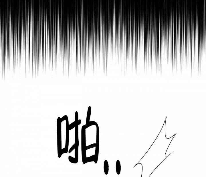 《美味情缘》漫画最新章节第9话免费下拉式在线观看章节第【40】张图片