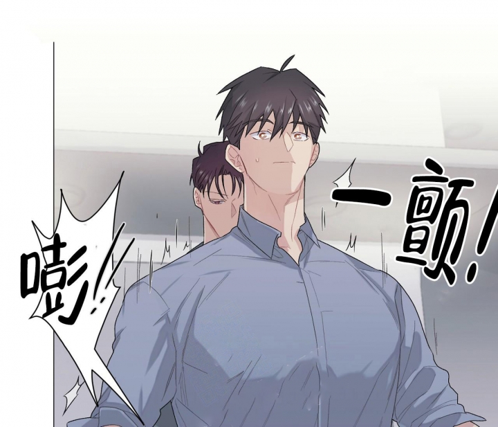 《美味情缘》漫画最新章节第15话免费下拉式在线观看章节第【3】张图片