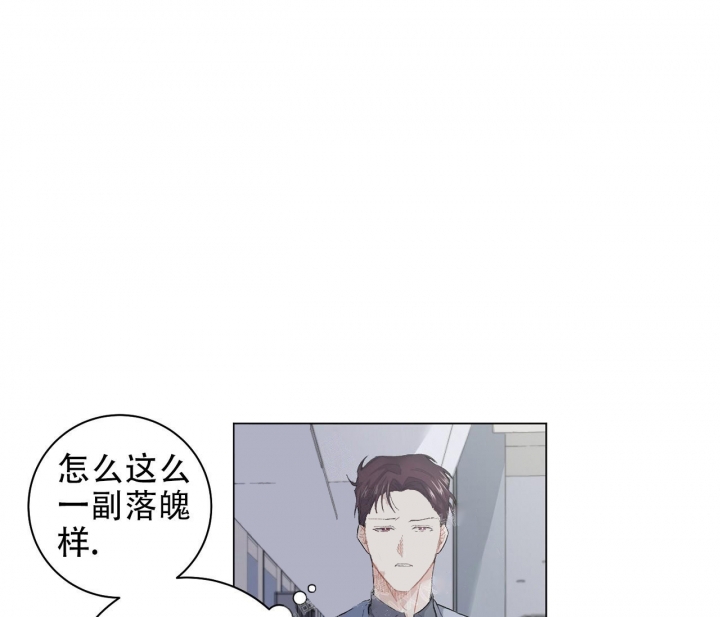 《美味情缘》漫画最新章节第4话免费下拉式在线观看章节第【24】张图片