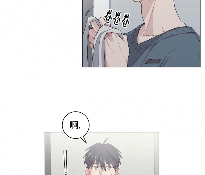 《美味情缘》漫画最新章节第15话免费下拉式在线观看章节第【9】张图片