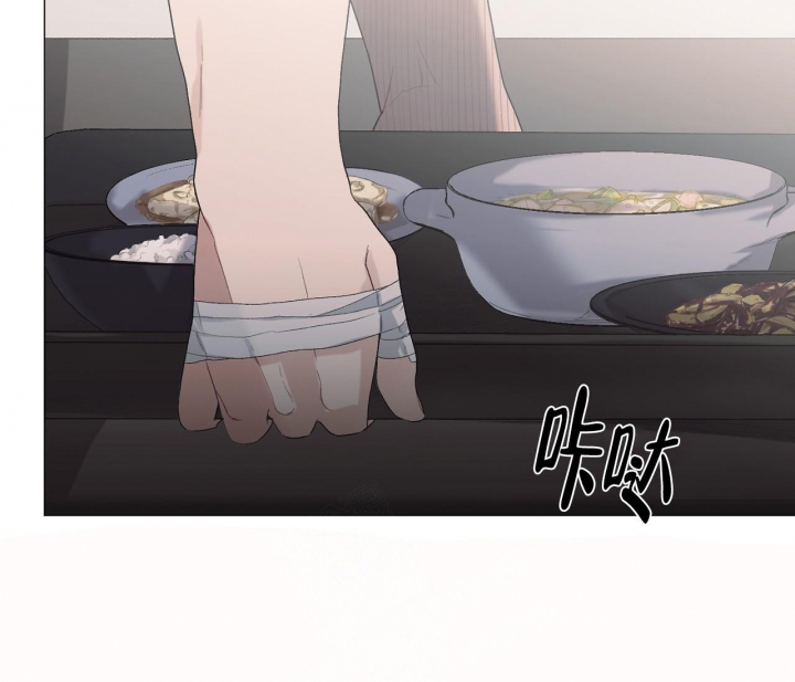 《美味情缘》漫画最新章节第8话免费下拉式在线观看章节第【30】张图片