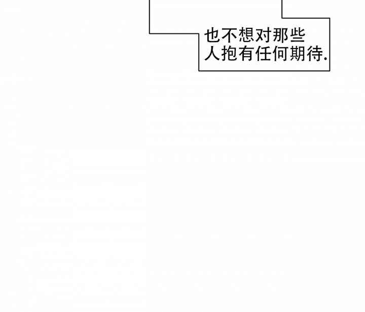 《美味情缘》漫画最新章节第1话免费下拉式在线观看章节第【53】张图片