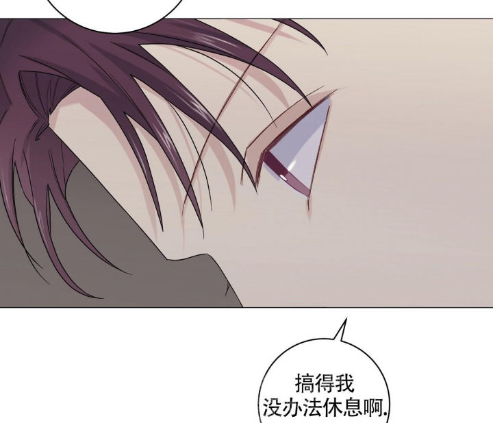 《美味情缘》漫画最新章节第15话免费下拉式在线观看章节第【17】张图片