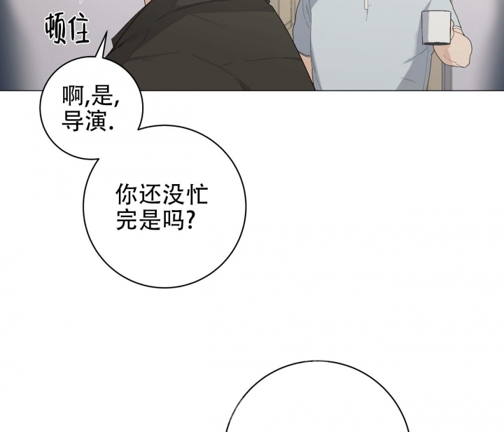 《美味情缘》漫画最新章节第9话免费下拉式在线观看章节第【23】张图片