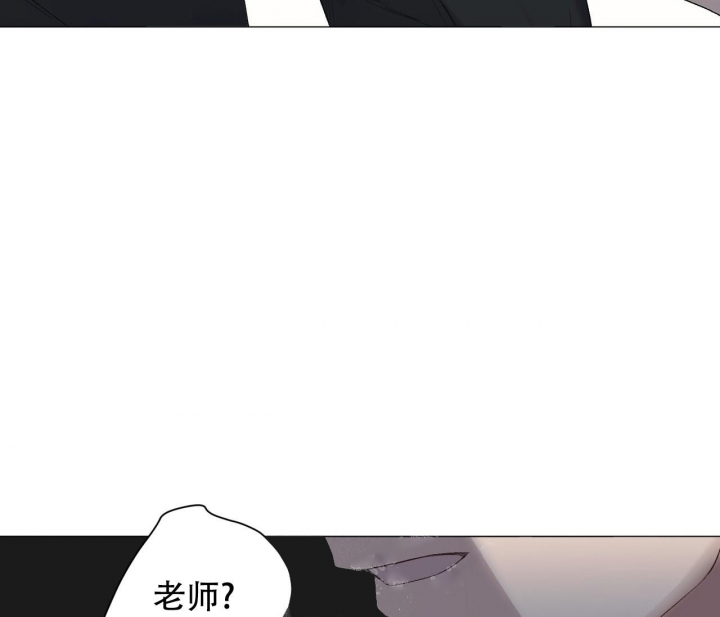 《美味情缘》漫画最新章节第9话免费下拉式在线观看章节第【38】张图片