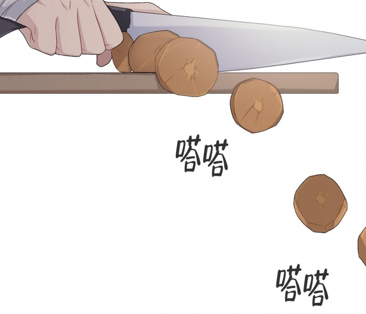 《美味情缘》漫画最新章节第13话免费下拉式在线观看章节第【9】张图片