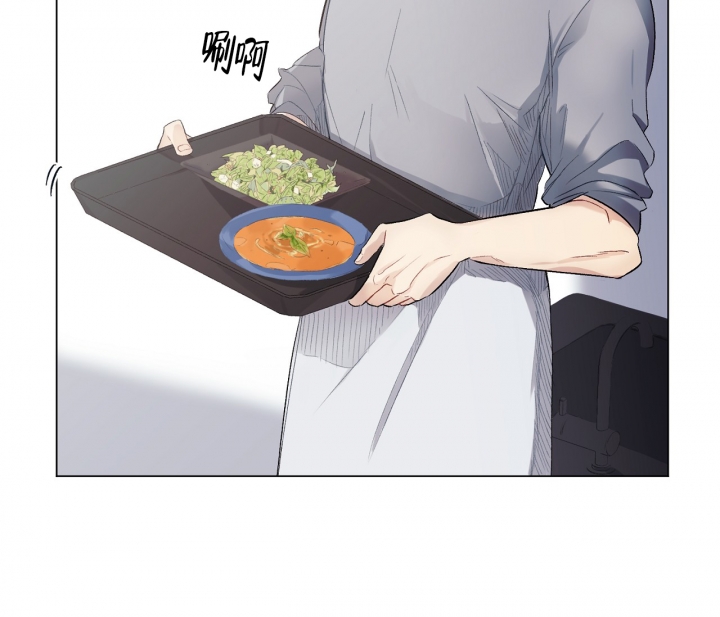 《美味情缘》漫画最新章节第2话免费下拉式在线观看章节第【24】张图片