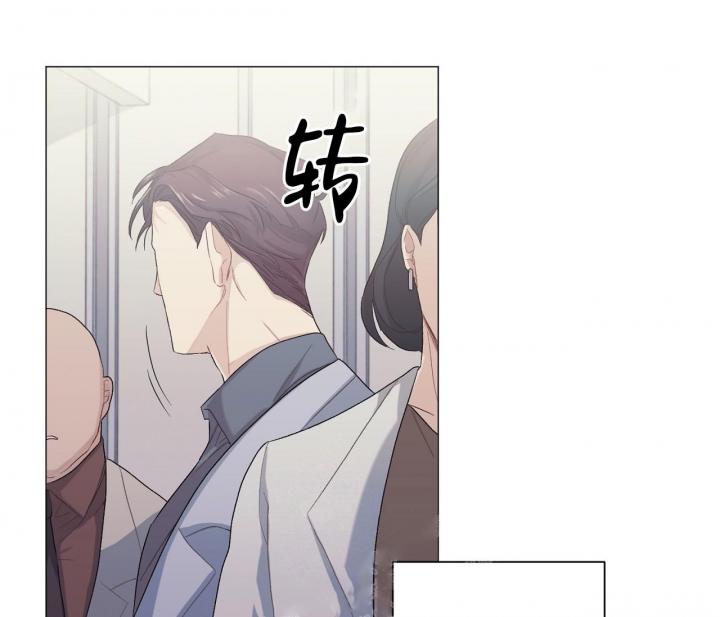 《美味情缘》漫画最新章节第11话免费下拉式在线观看章节第【35】张图片