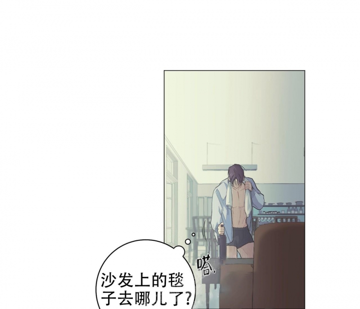 《美味情缘》漫画最新章节第7话免费下拉式在线观看章节第【37】张图片