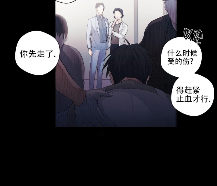 《美味情缘》漫画最新章节第4话免费下拉式在线观看章节第【8】张图片