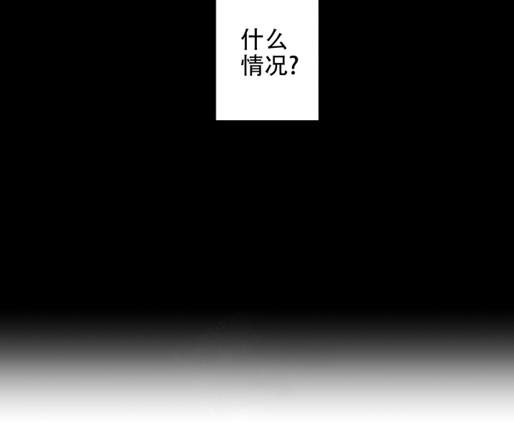 《美味情缘》漫画最新章节第4话免费下拉式在线观看章节第【63】张图片