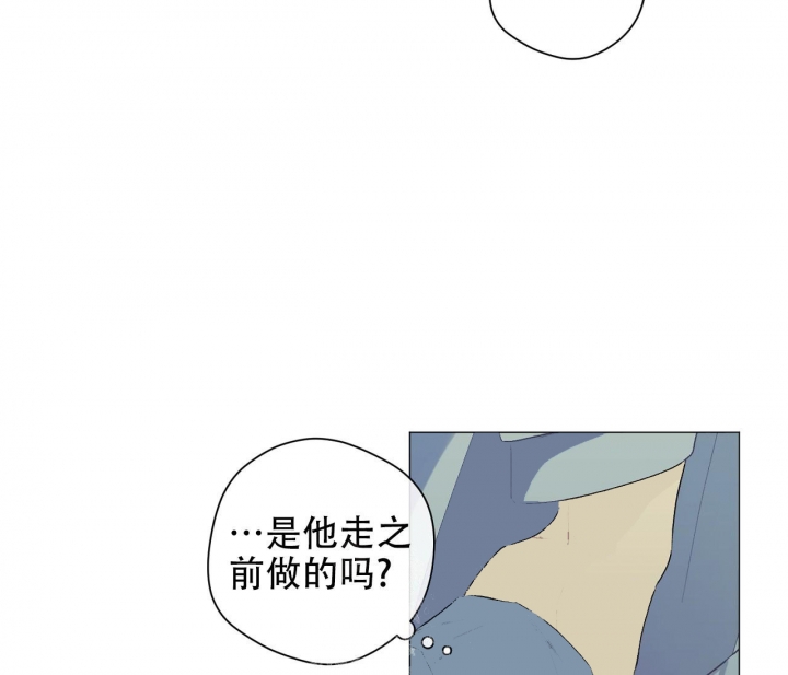 《美味情缘》漫画最新章节第8话免费下拉式在线观看章节第【15】张图片