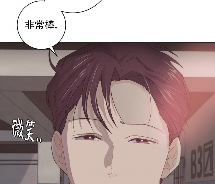 《美味情缘》漫画最新章节第10话免费下拉式在线观看章节第【22】张图片