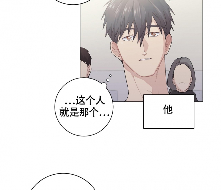 《美味情缘》漫画最新章节第11话免费下拉式在线观看章节第【24】张图片