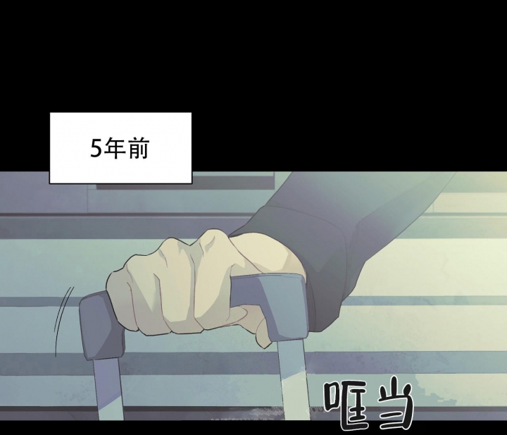 《美味情缘》漫画最新章节第5话免费下拉式在线观看章节第【1】张图片