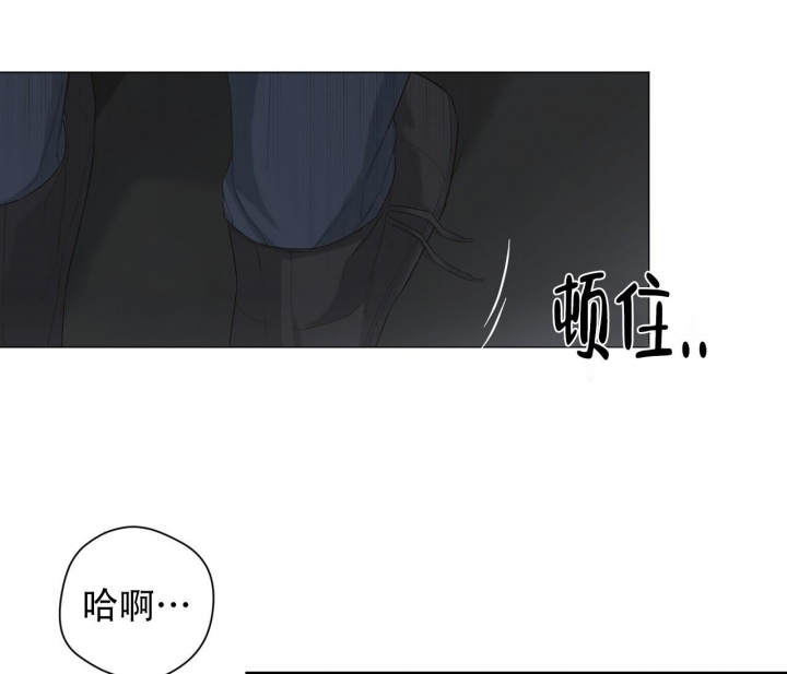 《美味情缘》漫画最新章节第9话免费下拉式在线观看章节第【33】张图片