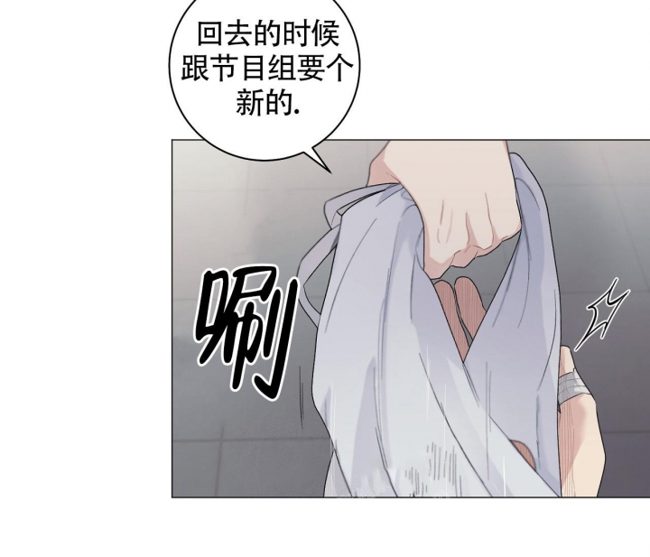 《美味情缘》漫画最新章节第15话免费下拉式在线观看章节第【6】张图片