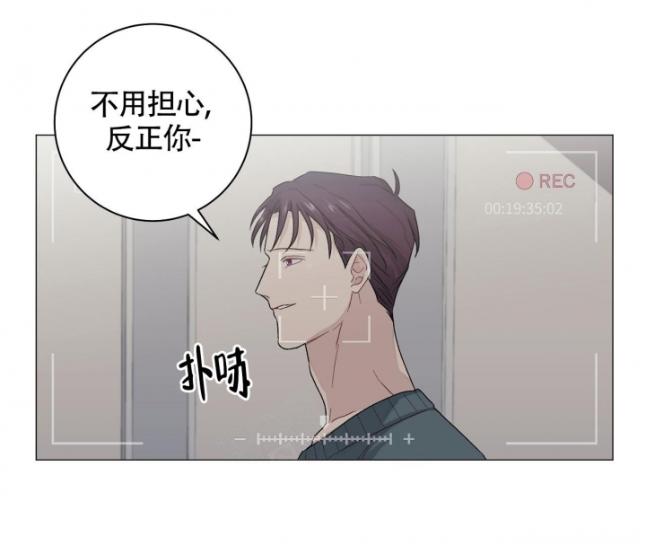 《美味情缘》漫画最新章节第15话免费下拉式在线观看章节第【48】张图片