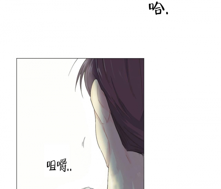 《美味情缘》漫画最新章节第8话免费下拉式在线观看章节第【23】张图片