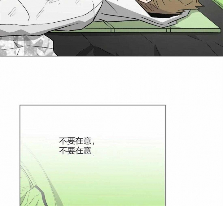 《坠入爱河的杀手》漫画最新章节第33话免费下拉式在线观看章节第【28】张图片