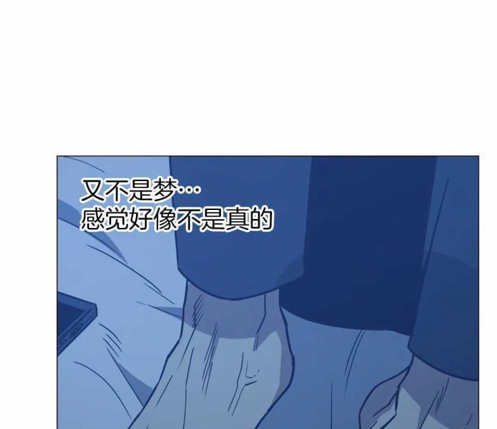 《坠入爱河的杀手》漫画最新章节第64话免费下拉式在线观看章节第【40】张图片