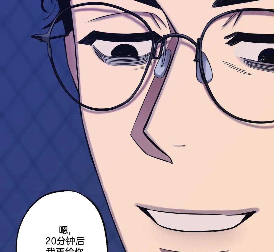 《坠入爱河的杀手》漫画最新章节第92话免费下拉式在线观看章节第【30】张图片