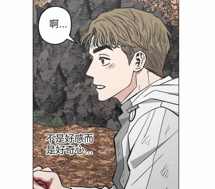 《坠入爱河的杀手》漫画最新章节第38话免费下拉式在线观看章节第【24】张图片