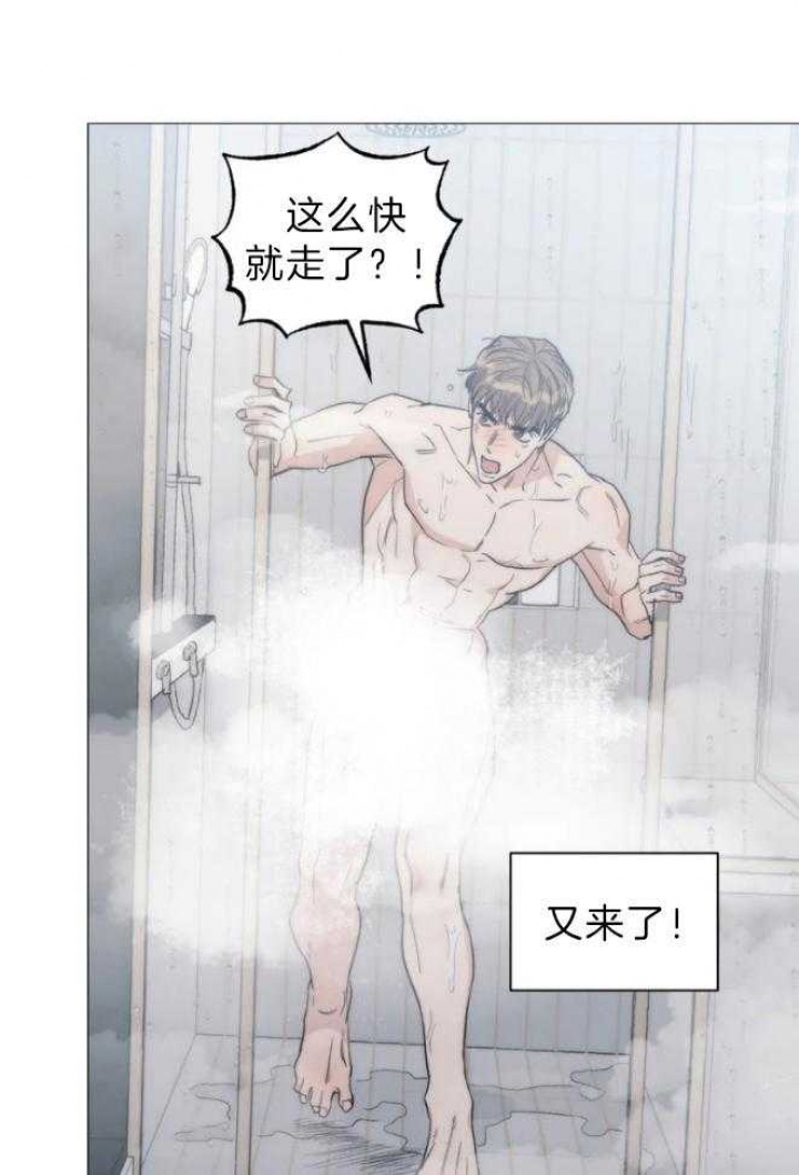 《坠入爱河的杀手》漫画最新章节第45话免费下拉式在线观看章节第【25】张图片