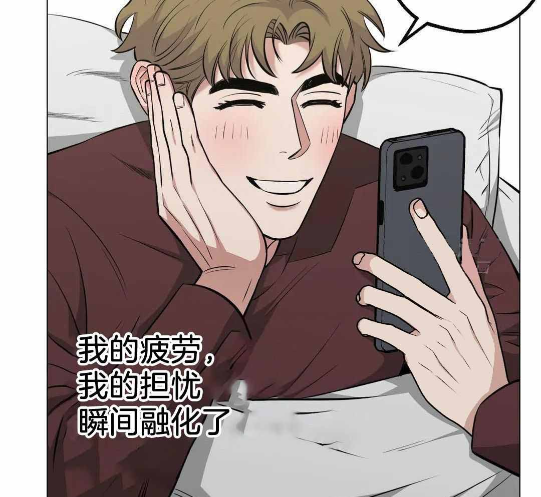 《坠入爱河的杀手》漫画最新章节第92话免费下拉式在线观看章节第【28】张图片