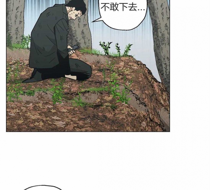 《坠入爱河的杀手》漫画最新章节第34话免费下拉式在线观看章节第【6】张图片